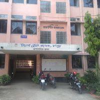  Govt. Teachers' Training College, Rangpur